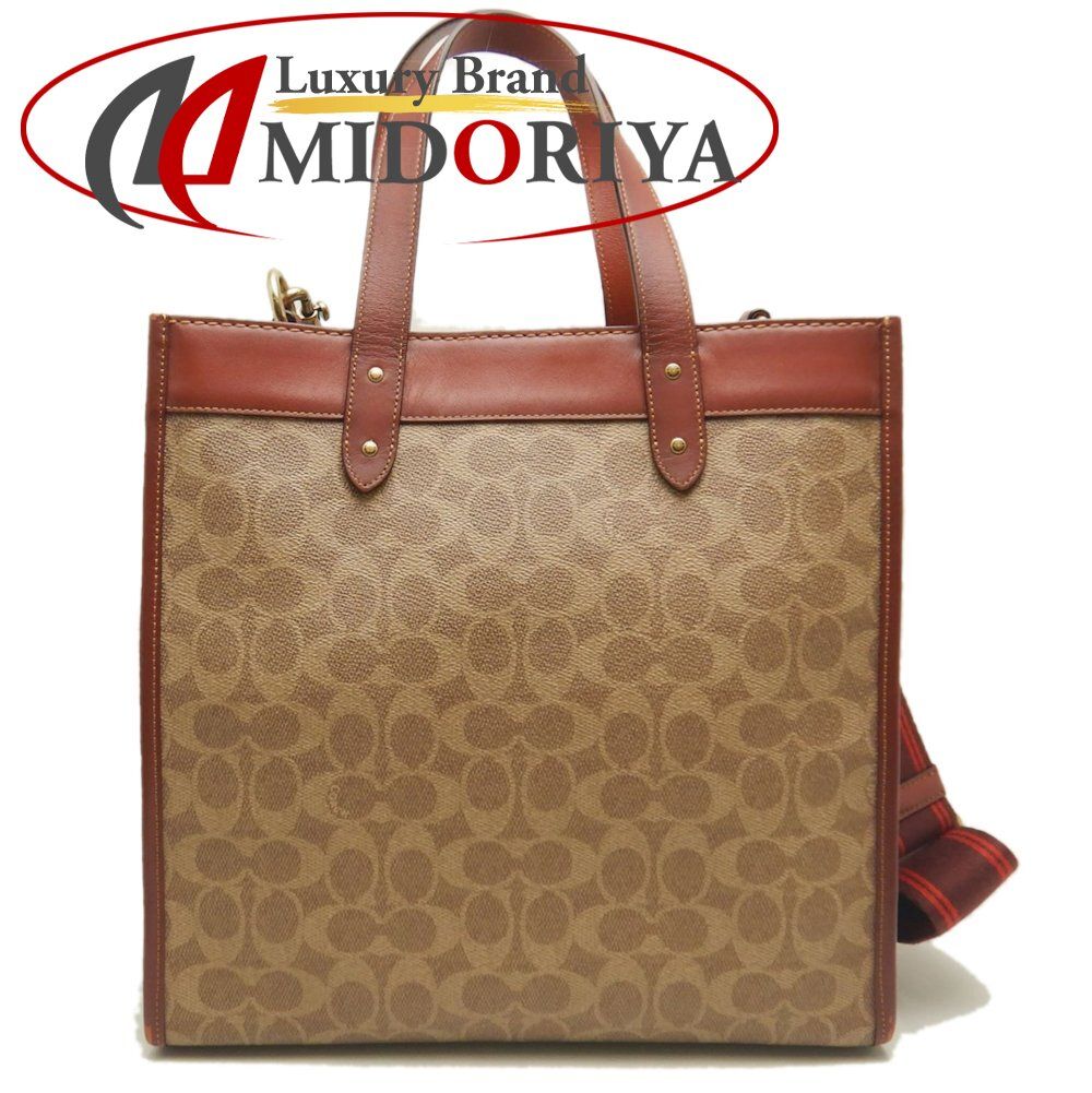 尾張焼 六角鉢 古鉢 盆栽鉢 植木鉢 骨董