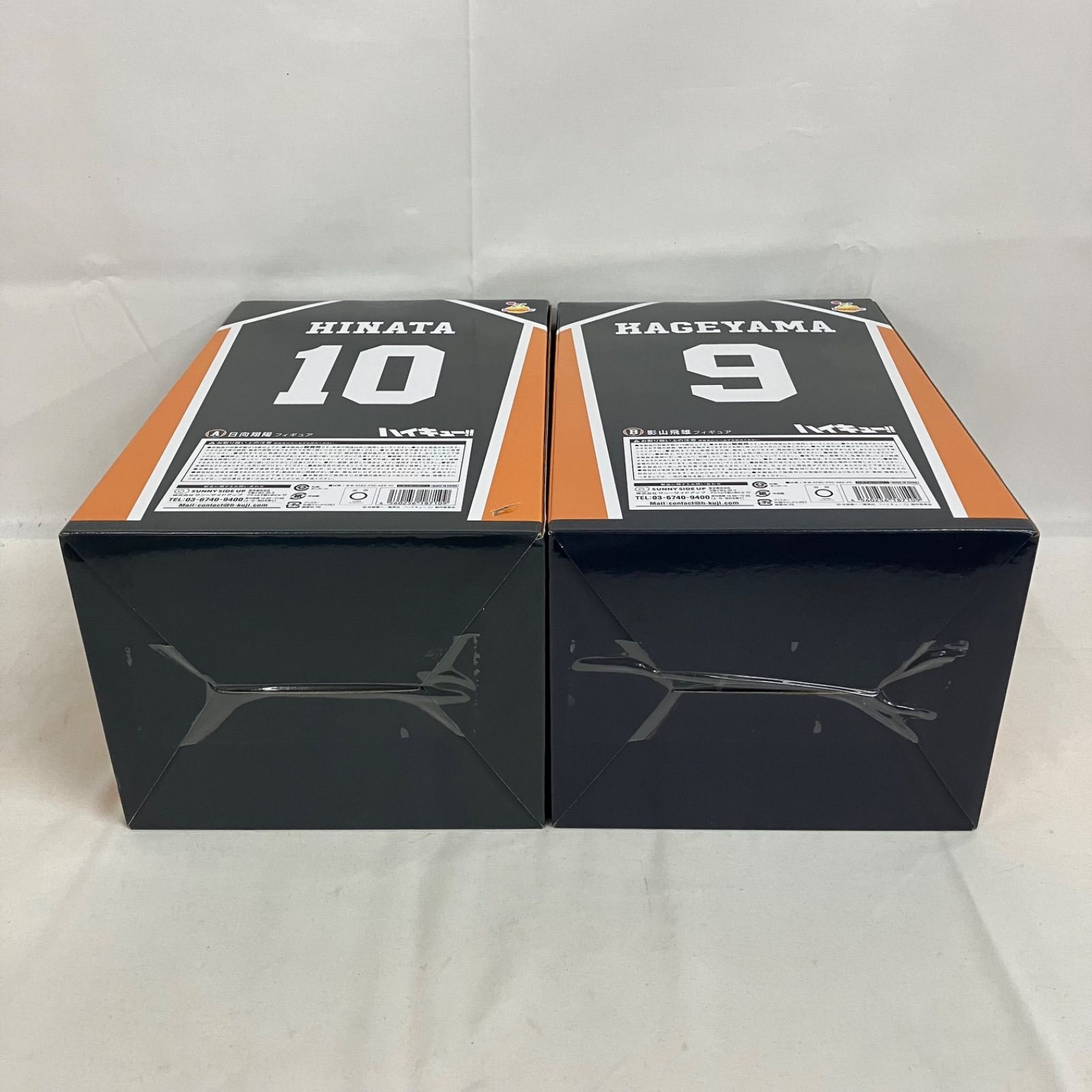 未開封 Happyくじ ハイキュー！！ A賞 日向翔陽 B賞 影山飛雄 2個