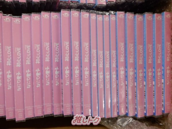 なにわ男子 箱入り CDセット 59点/未開封 - メルカリ