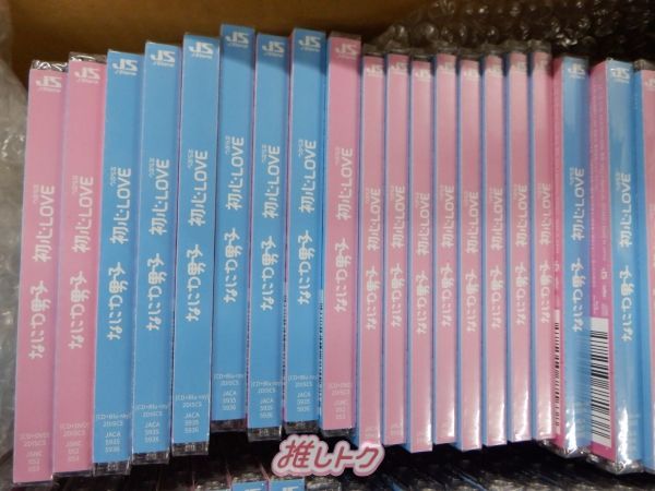 なにわ男子 箱入り CDセット 59点/未開封 - メルカリ