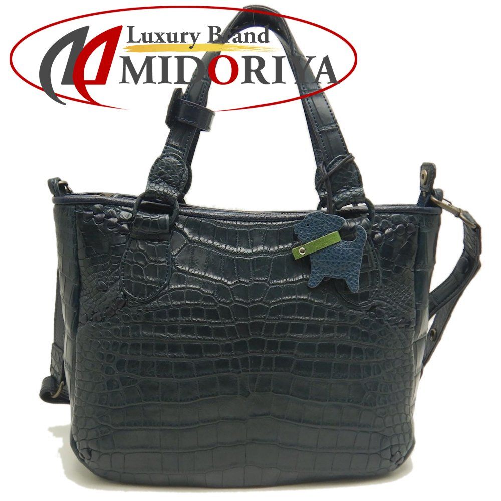 IBIZA イビサ 2WAY ハンドバッグ クロコダイル ネイビー レディース