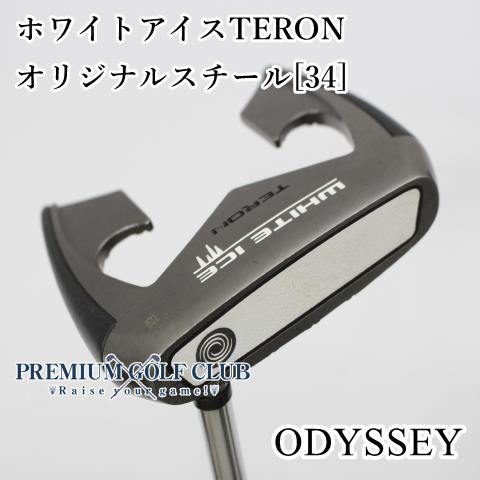 新品 オデッセイ WHITE ICE TERON 34インチ スチール その他 男性用 右利き パター PT テロン 新品 オデッセイ WHITE ICE TERON 34インチ スチール その他 男性用 右利き パター PT テロン