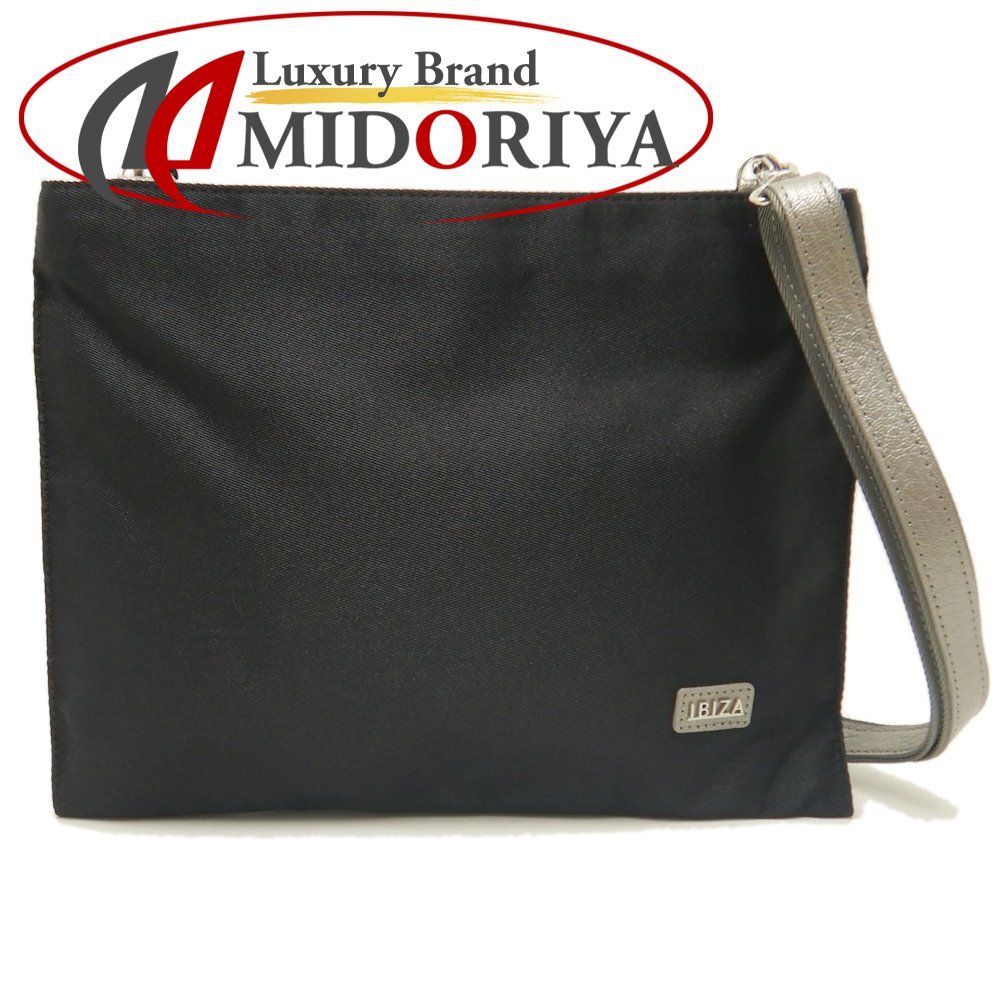 7種類のULEG・サンベルの風味 & サンベル Bamboe Terasi