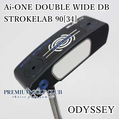 オデッセイ Ai-ONE DOUBLE WIDE ダブルワイド DB パタ 90 34インチ 超 5740
