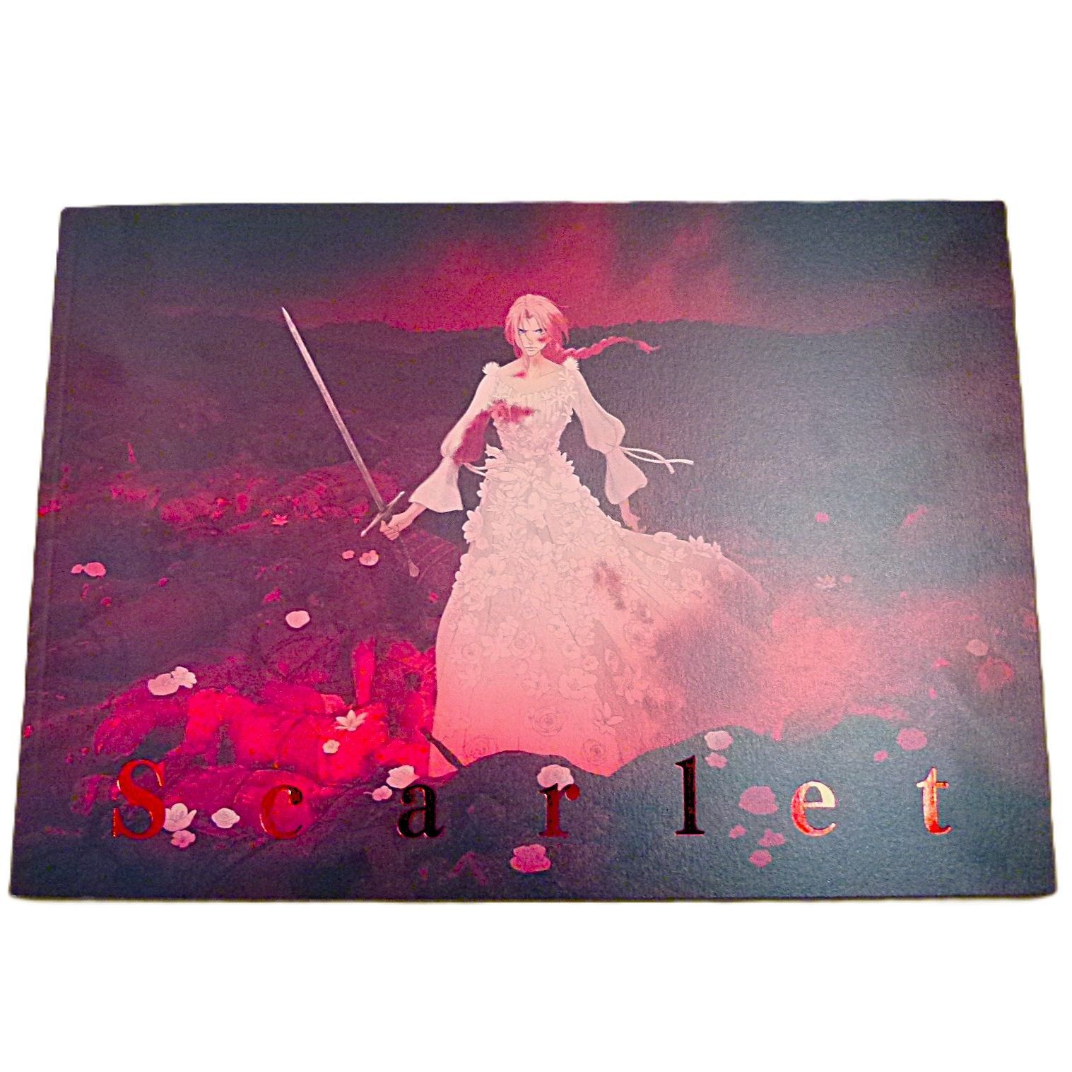 TK] 果てしなきスカーレット 映画パンフレット 細田守監督作品 芦田