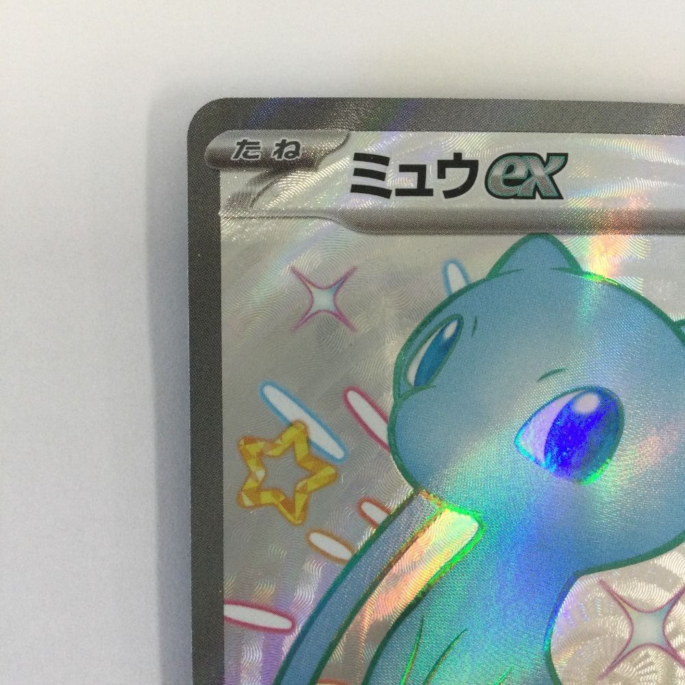 ζζ トレカ ポケモンカード ミュウex 327/190/SV4a/B SSR - メルカリ