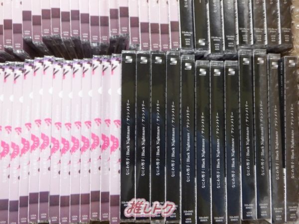 なにわ男子 箱入り CDセット 75点/未開封 - メルカリ