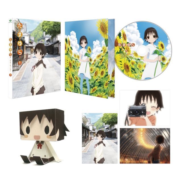 たまゆら もあぐれっしぶ 完全初回 版 全6巻セット マーケットプレイス Blu rayセット