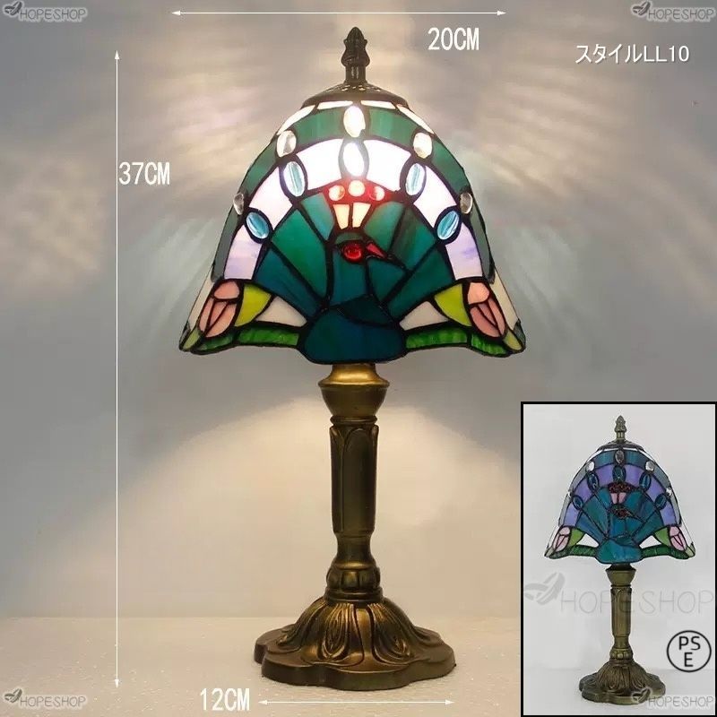 華やかな孔雀柄のステンドグラスランプ ヴィンテージ調で格調高いインテリアランプ 【LL10】