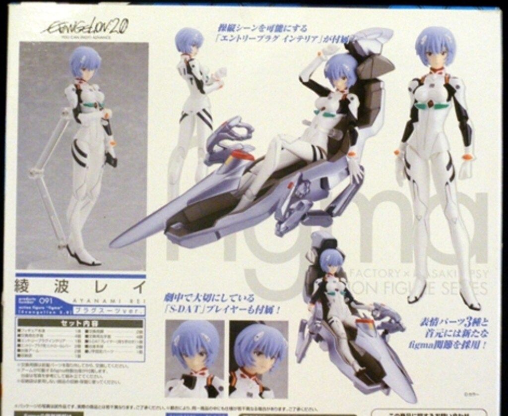 MAXFACTORY figma ショップ エヴァンゲリヲン新劇場版:破 綾波レイ