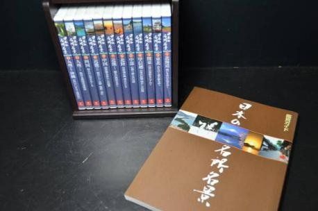 日本の名所名景 全12巻セット マーケットプレイスDVDセット商品