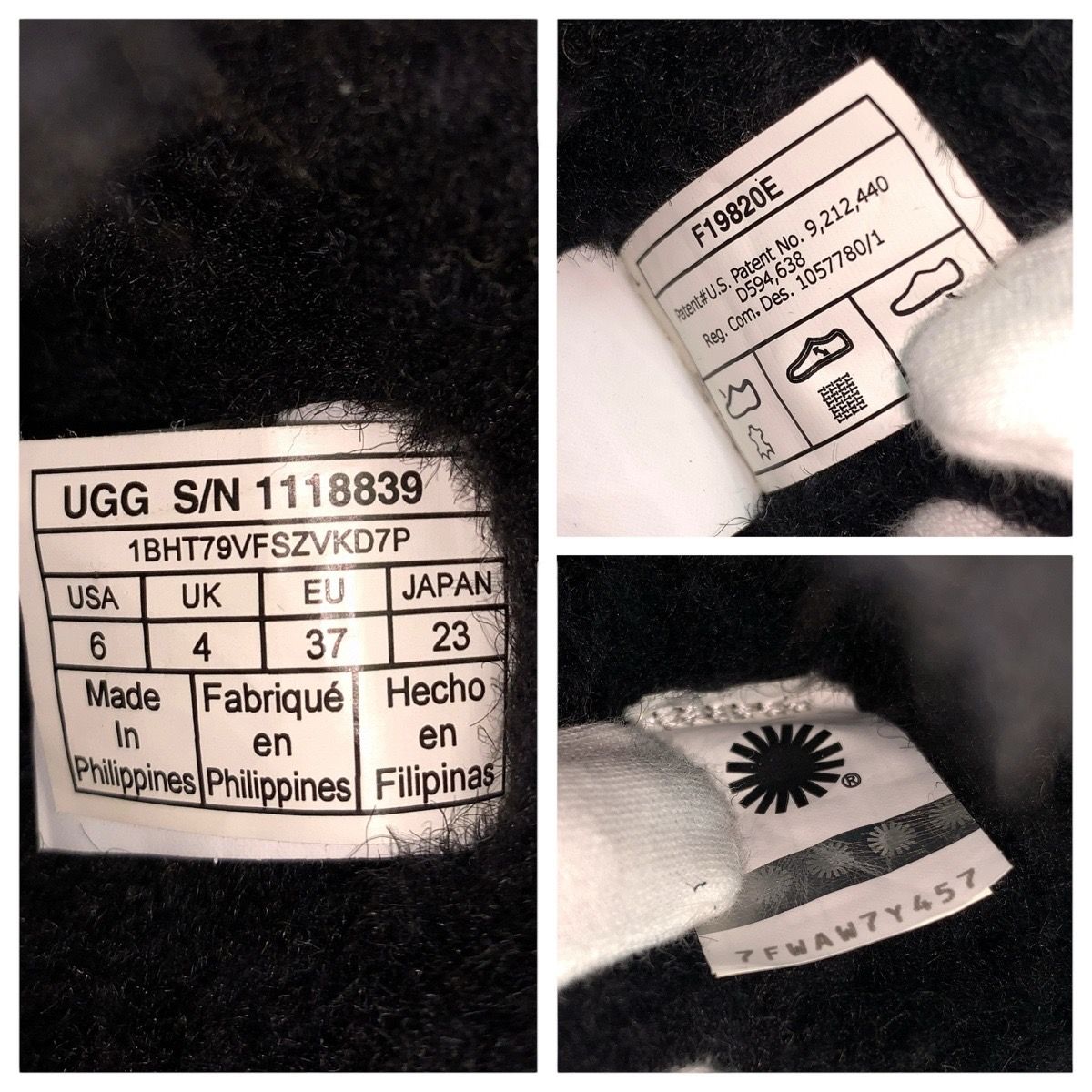 黒 シープスキン