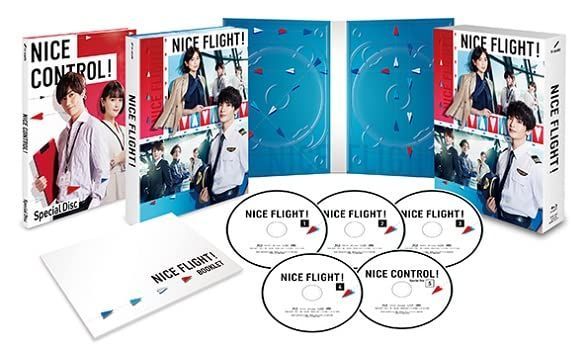 NICE FLIGHT! Blu ray BOX BD
