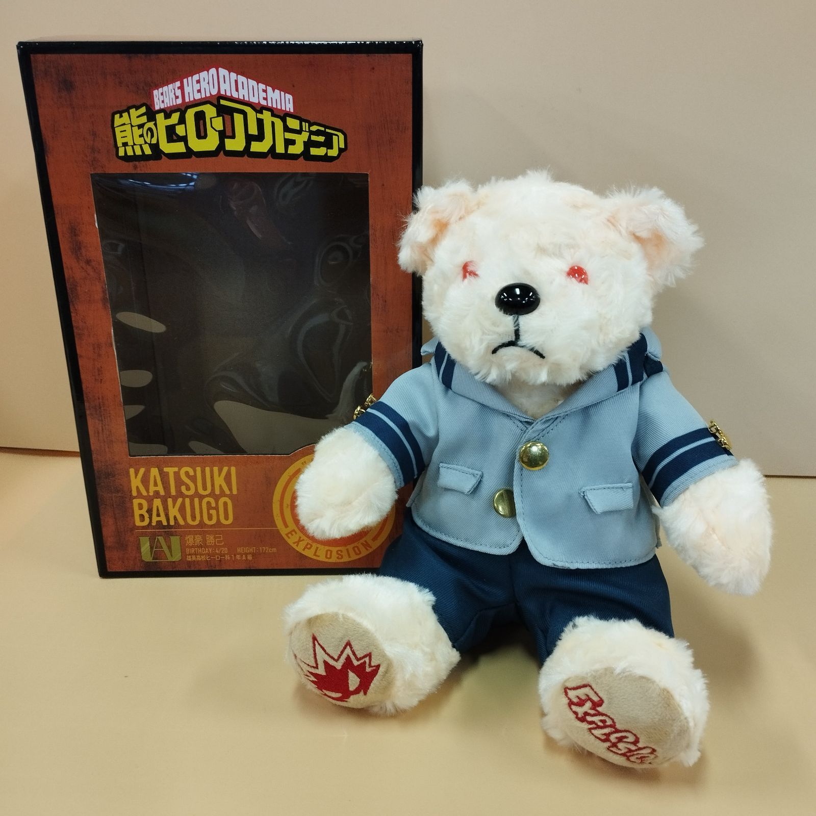 D31686】熊のヒーローアカデミア セブンネット限定 - メルカリ