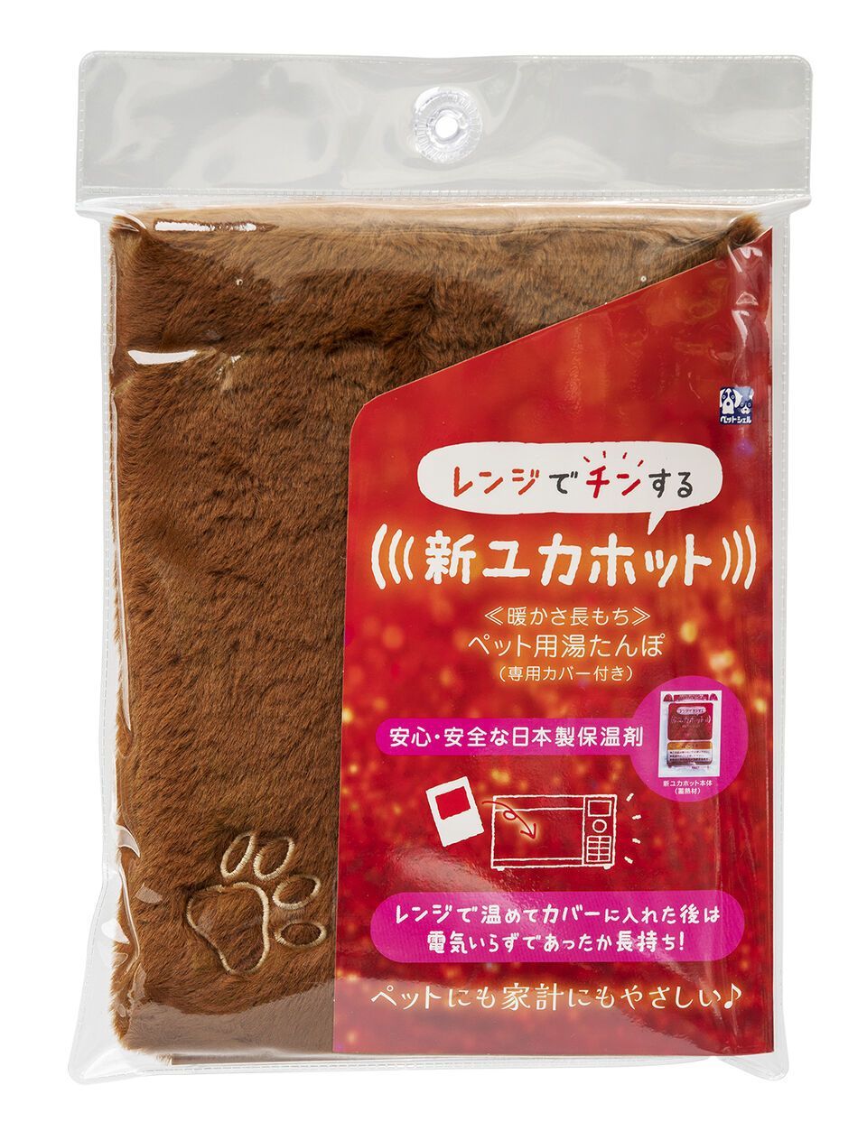 乾燥剤式エアドライヤマニアルエアドライヤ 4002-2C 長期保管品