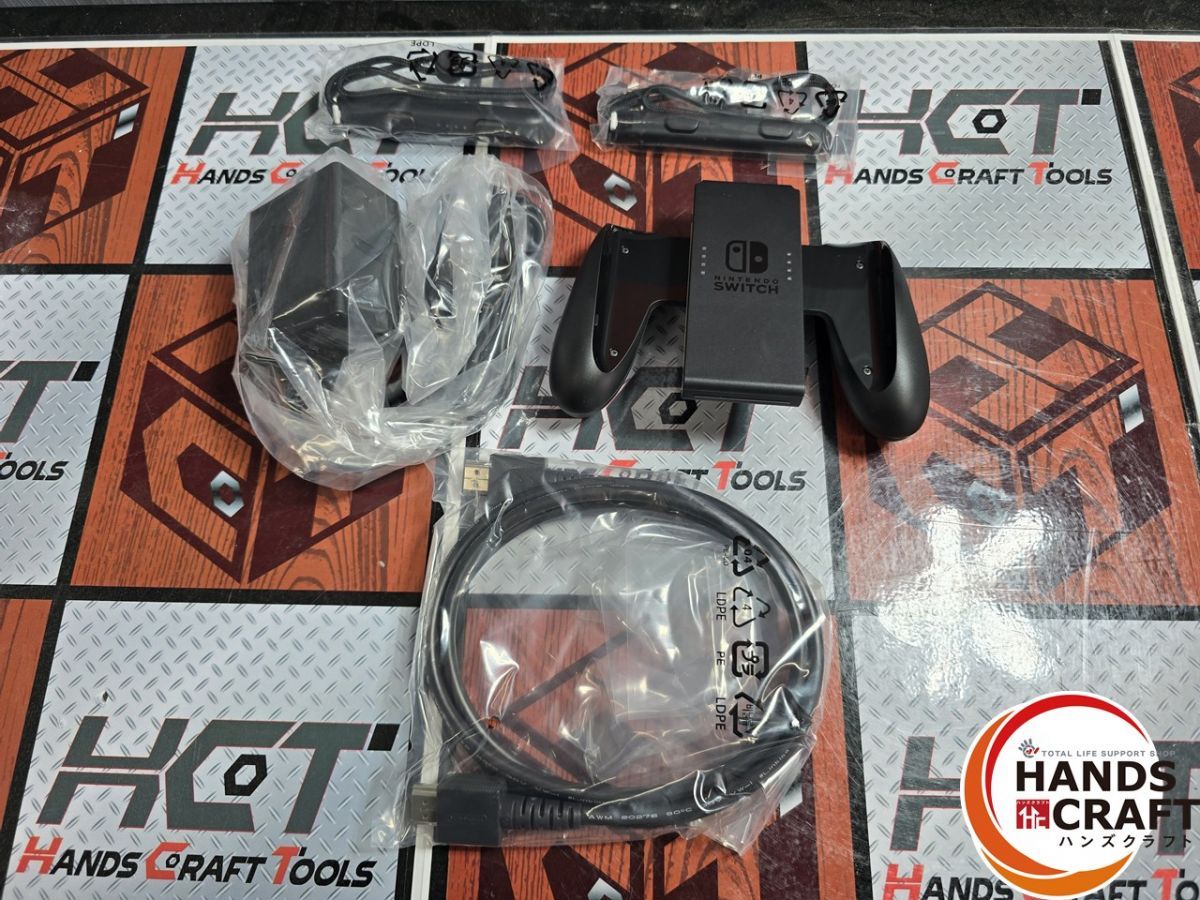 ネオンレッド HAD