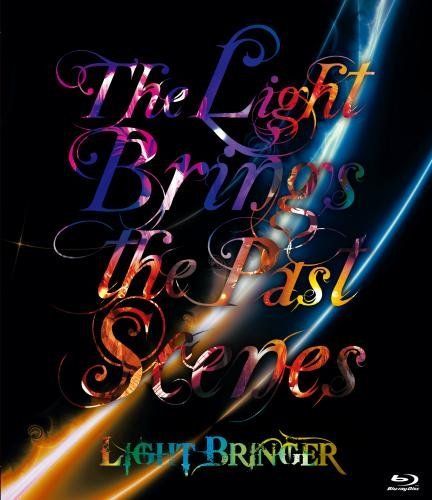 The Light Brings Past Scenes Blu ray Disc