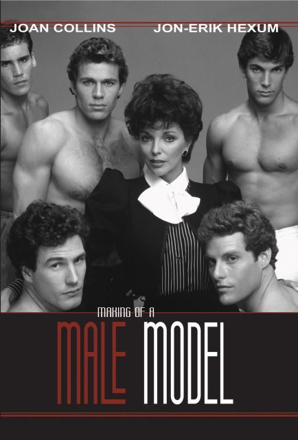 Making of a Male Model DVD