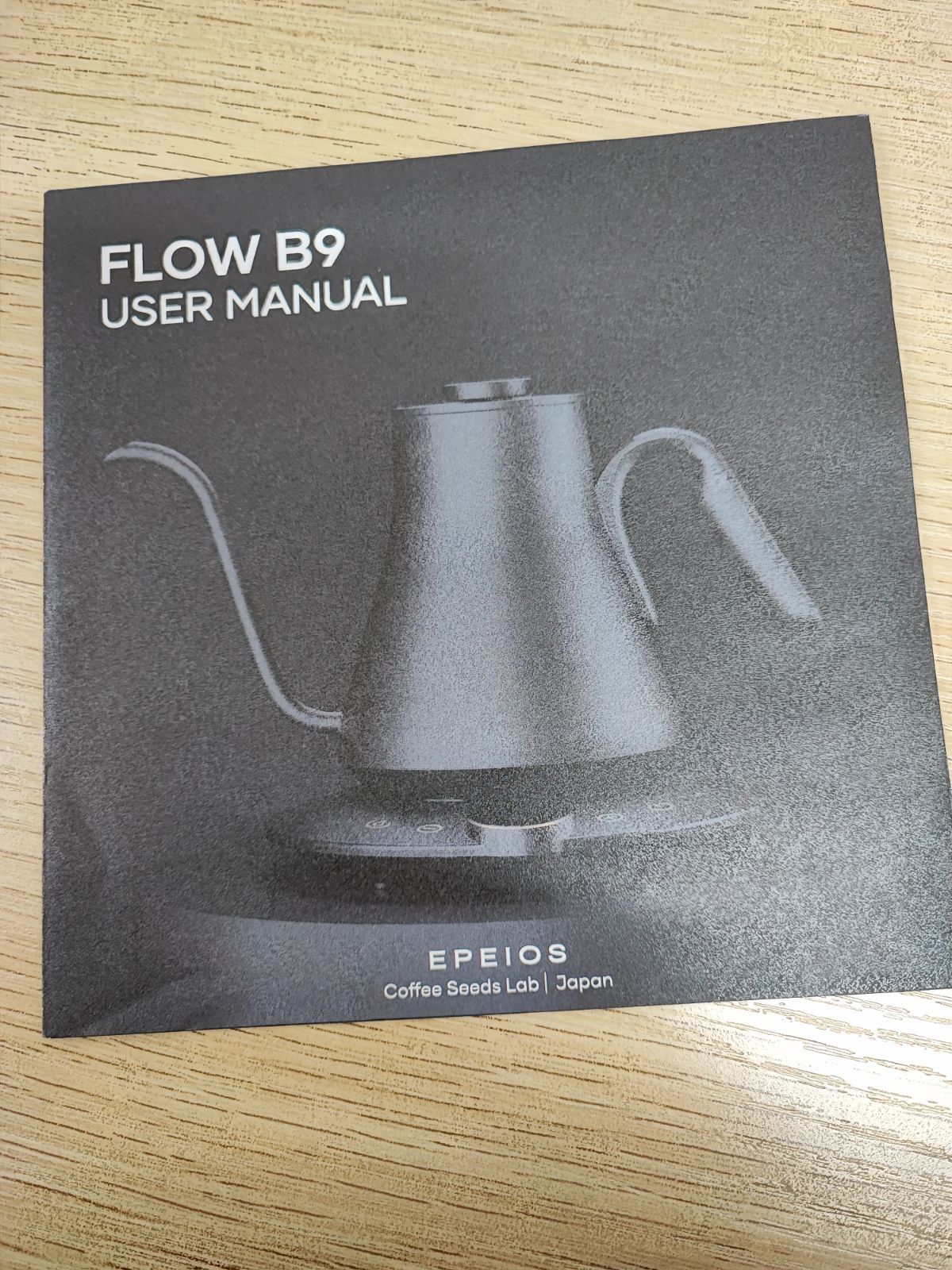 未使用品】EPEIOS(エペイオス) EPEIOS FLOW B9 ドリップケトル
