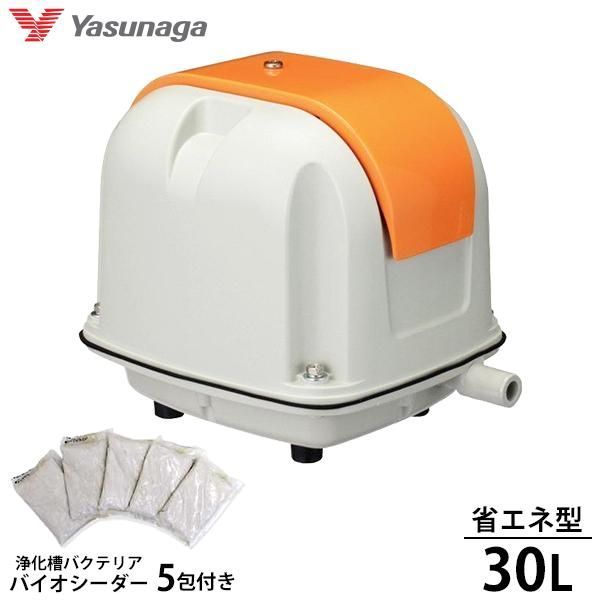 アクア 272L冷蔵庫 AQR-KS27J 2020年製【モノ市場東浦店】41 【公式通販】