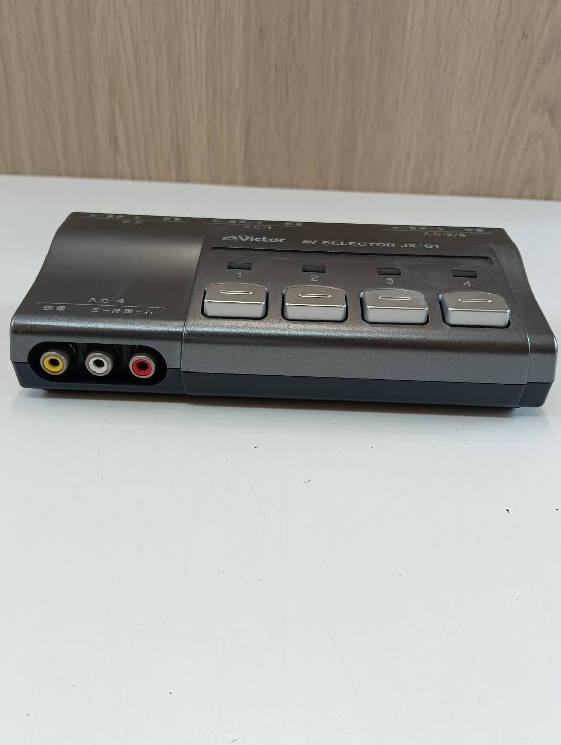中古品】 JVCケンウッド Victorビクター AVセレクター JX-61 映像機器
