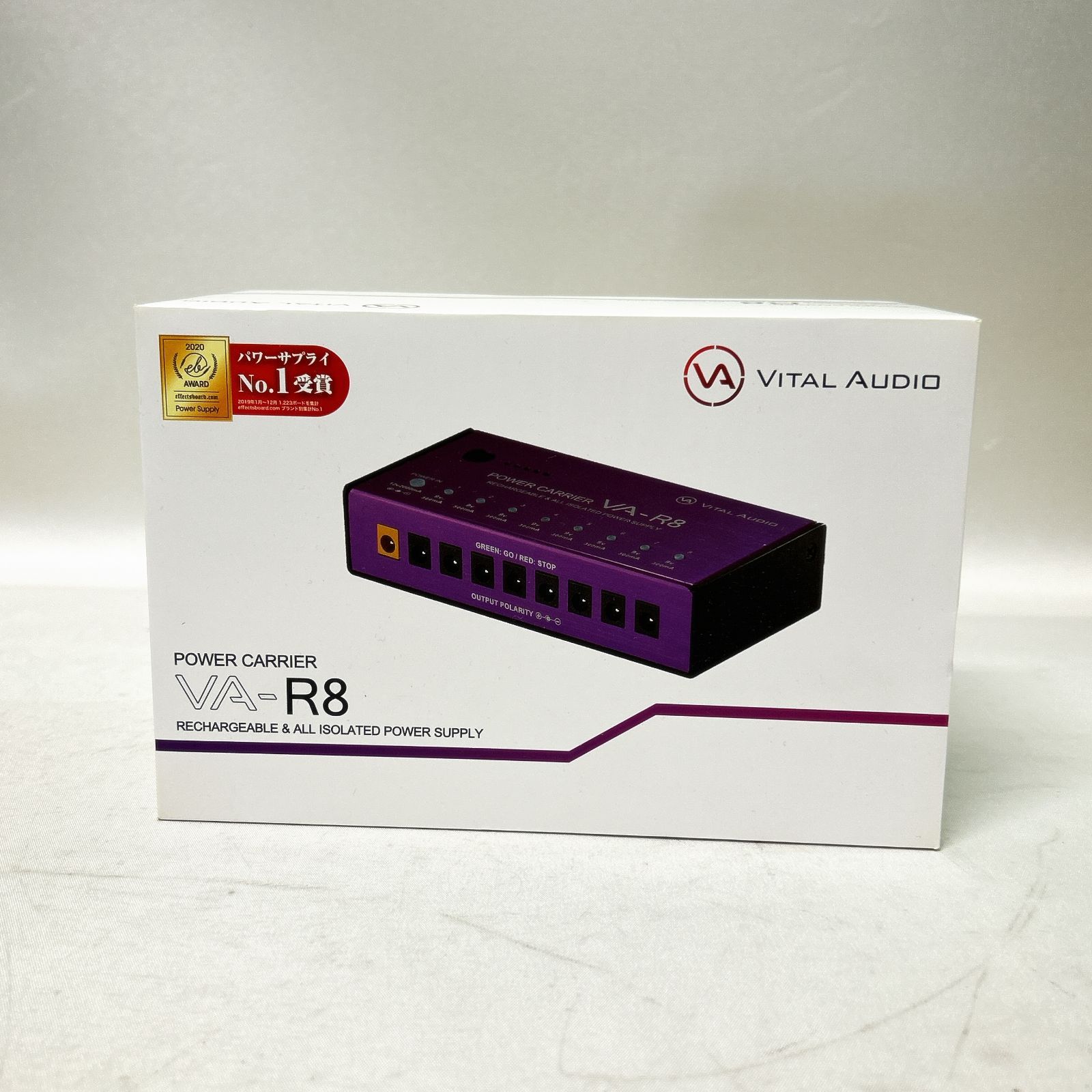 浜館62-24】 VITAL AUDIO バイタルオーディオ VA-R8 充電式 パワー