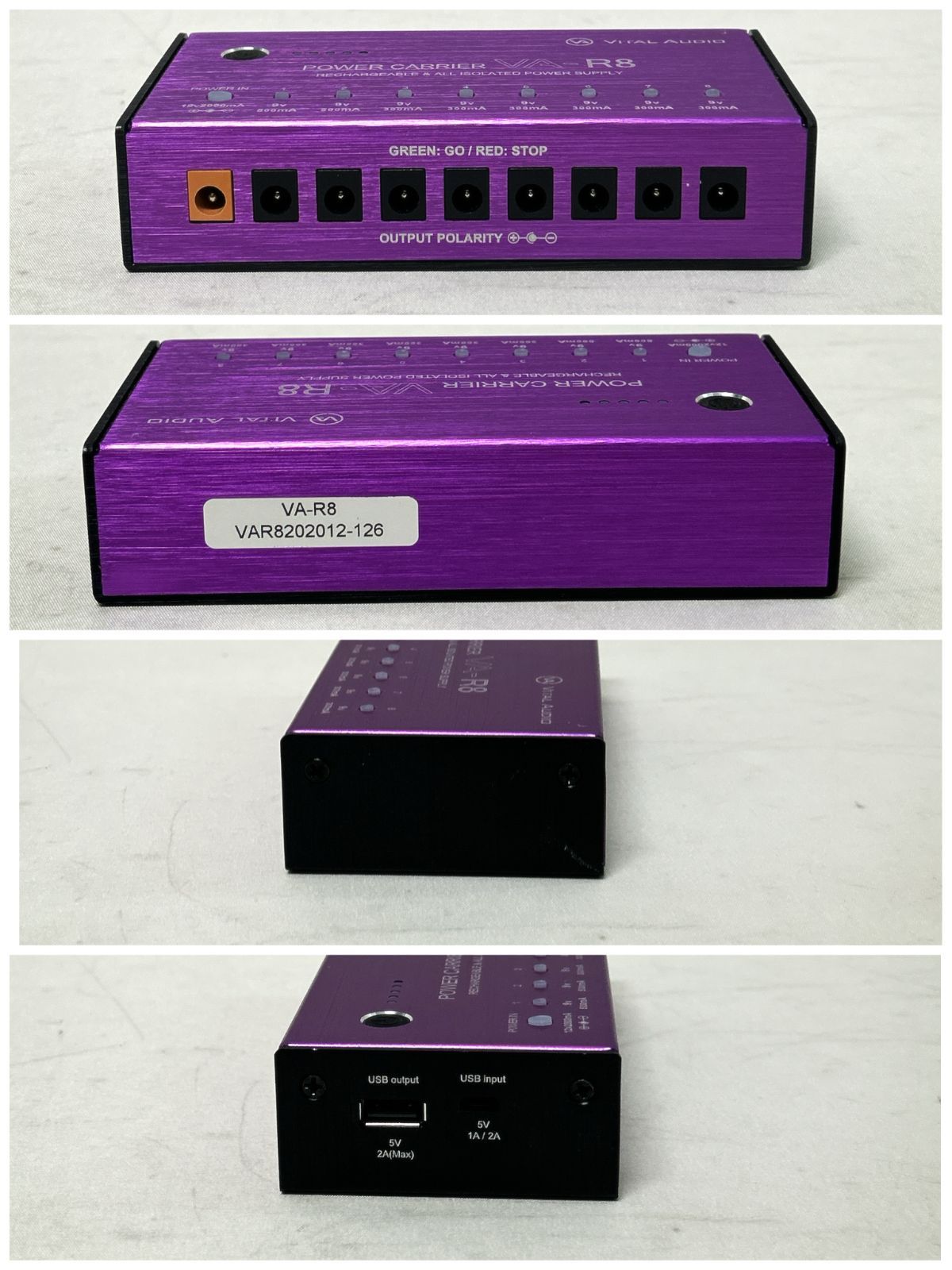 浜館62-24】 VITAL AUDIO バイタルオーディオ VA-R8 充電式 パワー