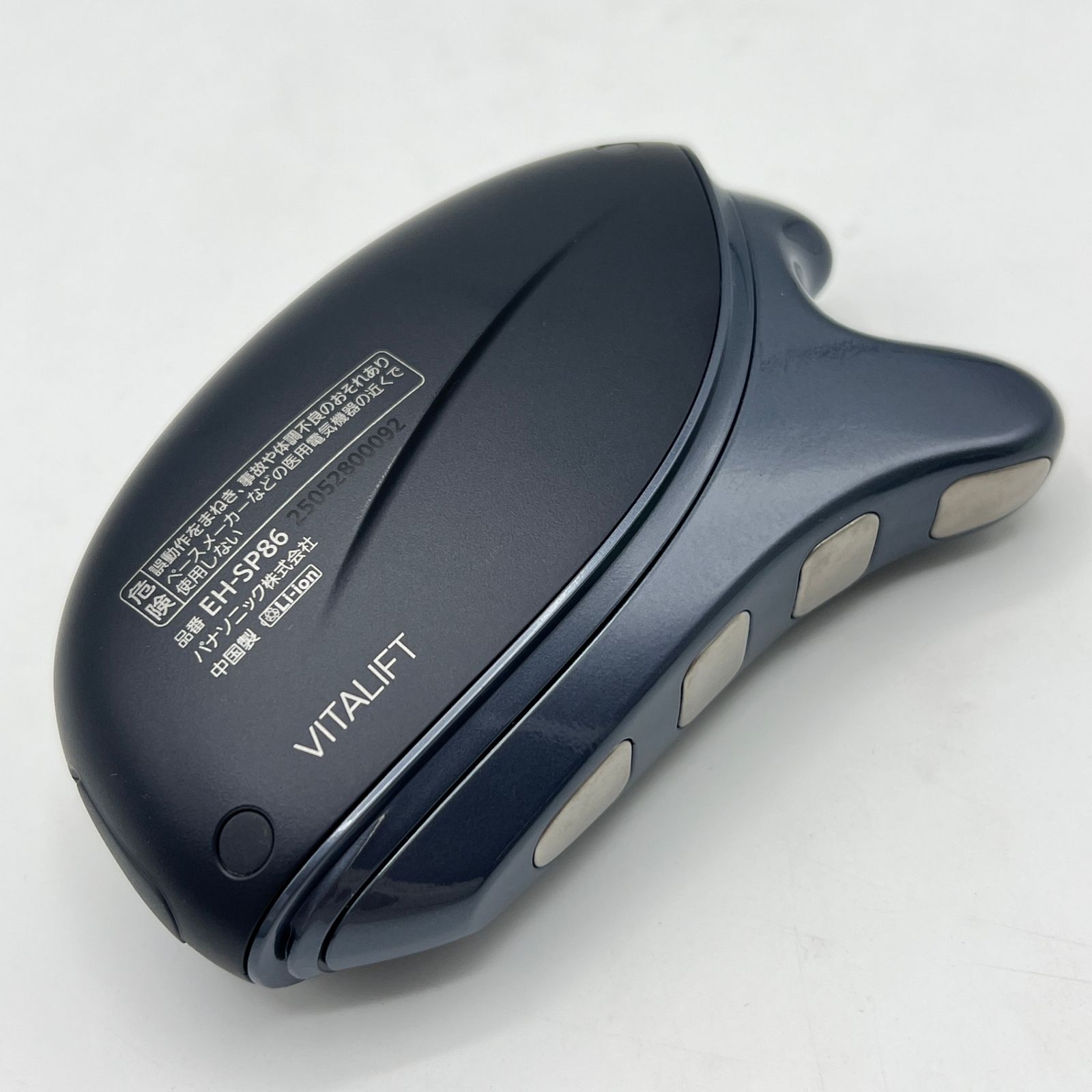 美品】パナソニック バイタリフト かっさ EH-SP86-K リフトケア 美顔器