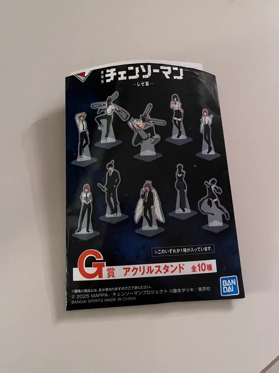 チェンソーマン 一番くじ g賞 アクリルスタンド 天使 アキ - メルカリ