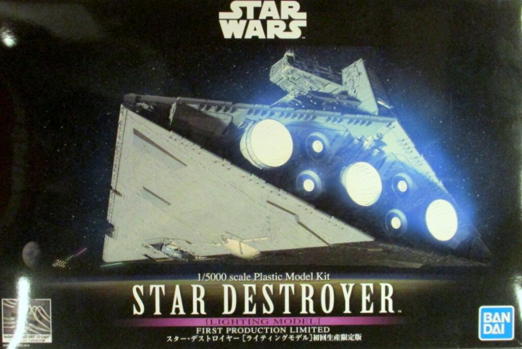 【希少】STAR WARS STAR DESTROYER 初回生産限定版 セット 希少】STAR WARS STAR DESTROYER 初回生産限定版 セット 希少】STAR