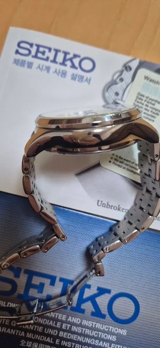 オートマティック