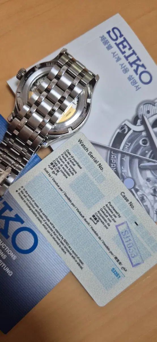  SEIKO Presage オートマティック メタル ウォッチ テーパードデニム 自動巻き時計 腕時計(アナログ)