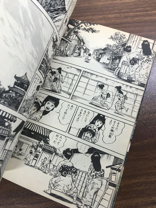 全巻【お～い！竜馬　全23巻】23冊セット　完結　武田鉄矢　小山ゆう　小学館　1989年発行　ヤングサンデーコミックス 小山ゆう 全23巻完結セット コミック [1-23巻 完結セット(全23巻)公式ショッピングサイト 武田鉄矢&frasl;原作