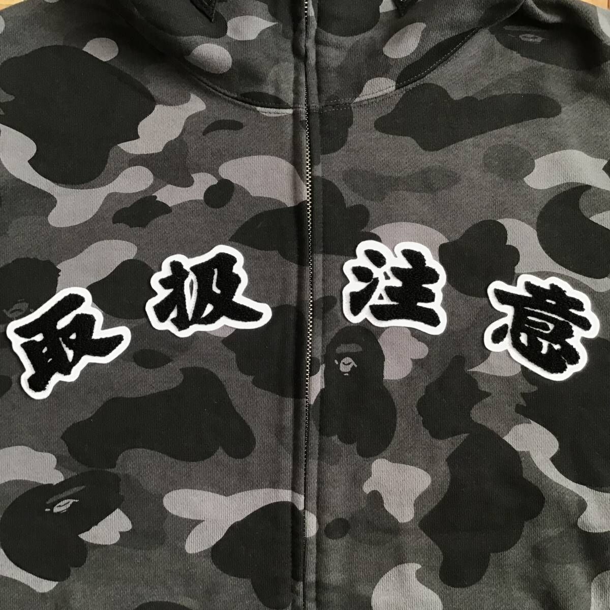 THE BLACK EYE PATCH 迷彩パーカー ☆美品☆ Black Eye Patch × BAPE camo シャーク パーカー Lサイズ a