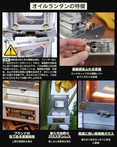  アイロンストーブ 小型 オイルランタン ポータブル アウトドアキャンプ用ステンレス鋼製 替え芯 収納袋付き ストーブランプ 暖炉 オイルランプ 多用途 047 acb 4 a その他 キッチン 食器