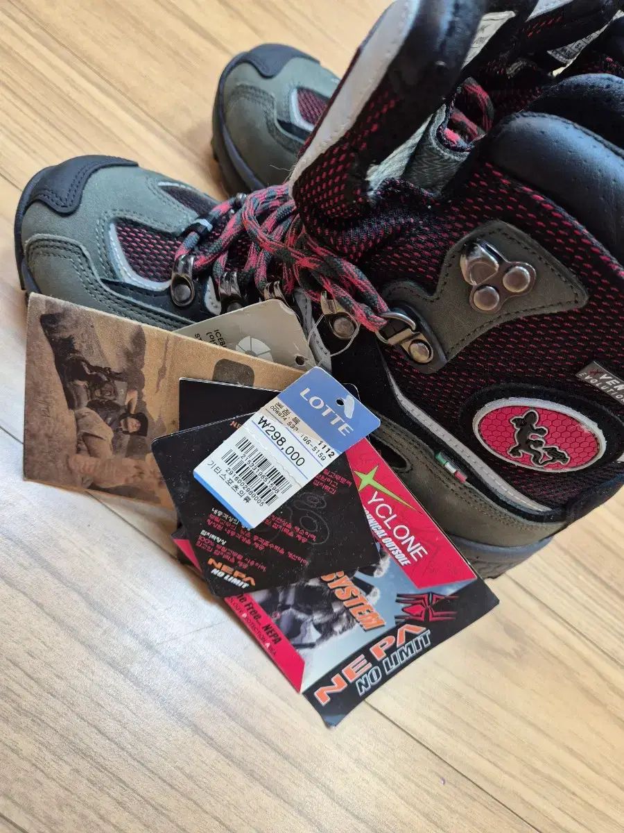 NEPA ネパ 登山靴 235 mm 298 00