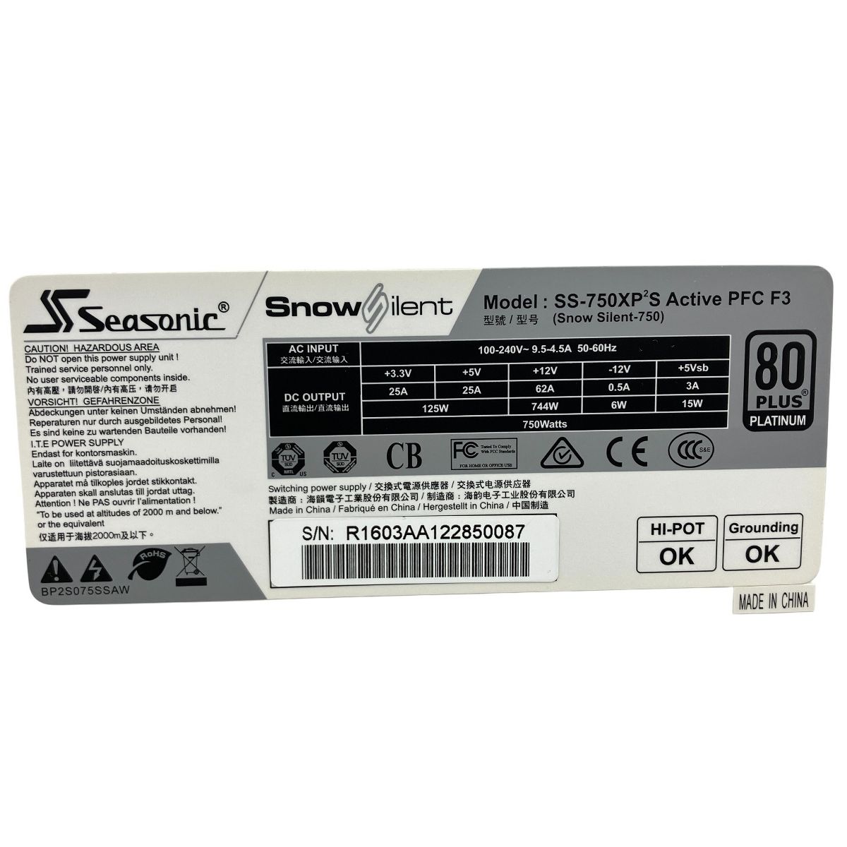 seasonic SS-750XP2S 750W電源 Snow Silent OwltechK10669770 - メルカリ