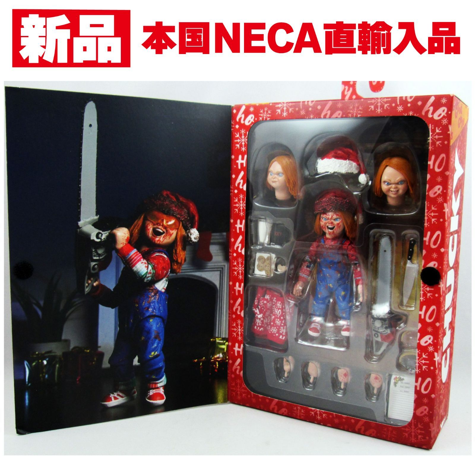 新品 【NECA】 チャッキー アルティメット アクションフィギュア 