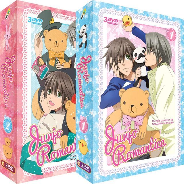 純情ロマンチカ 1期 2期 コンプリート DVD BOX 全24話 600分 じゅんじょうロマンチカ 中村春菊 アニメ Import PAL 再生環境をご ください