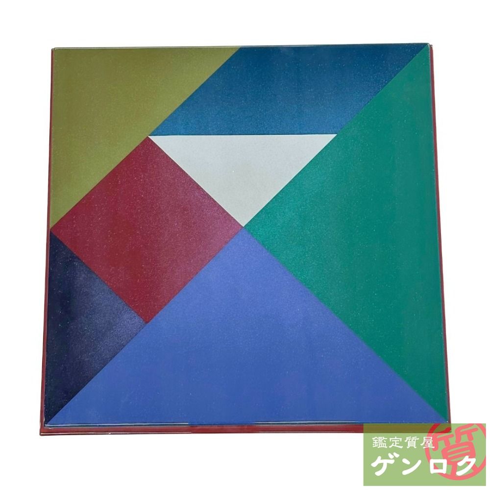 エルメス ジュエリーケース その他雑貨