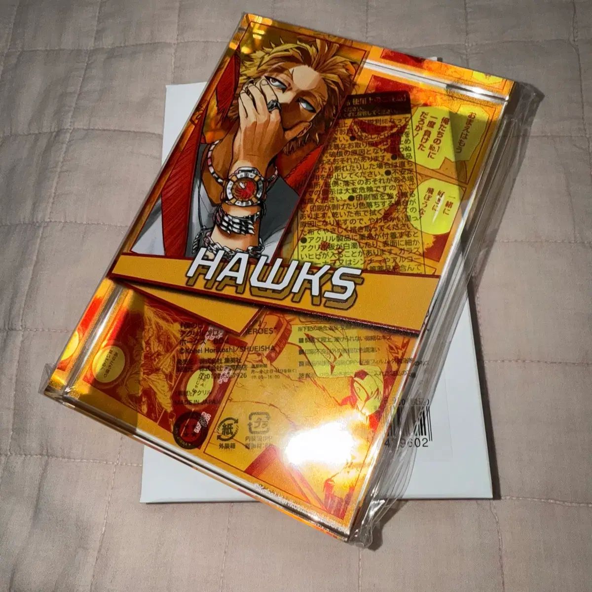 まとめ売り) 僕のヒーローアカデミア ヒロアカ ホークス 2024 誕生日