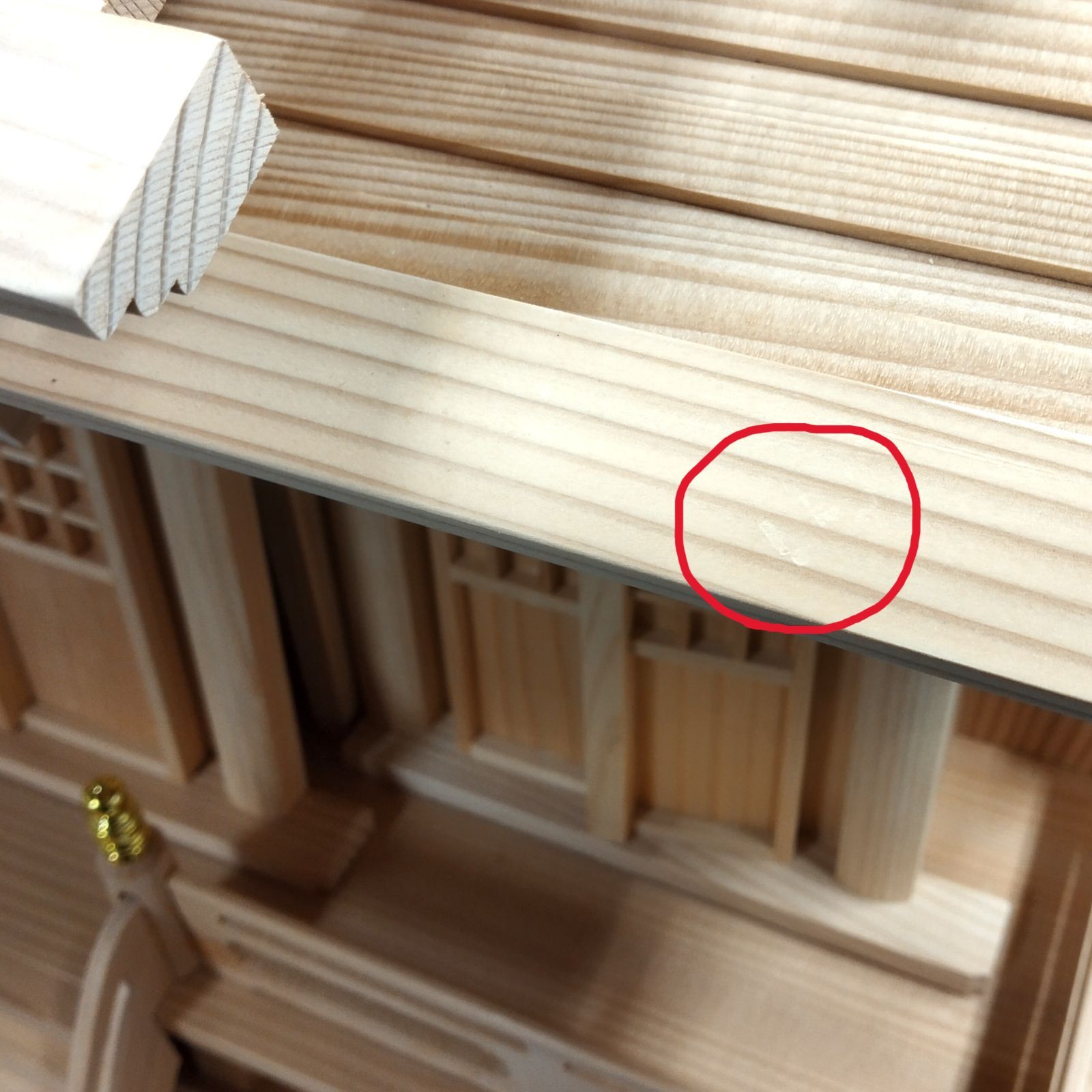 屋根違三社 吉野