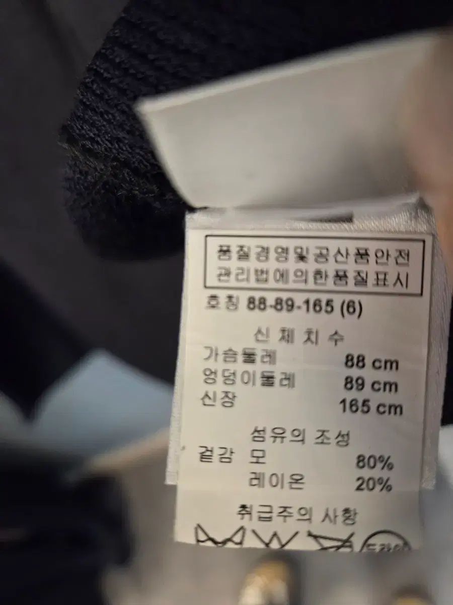 LUIS セントルイス