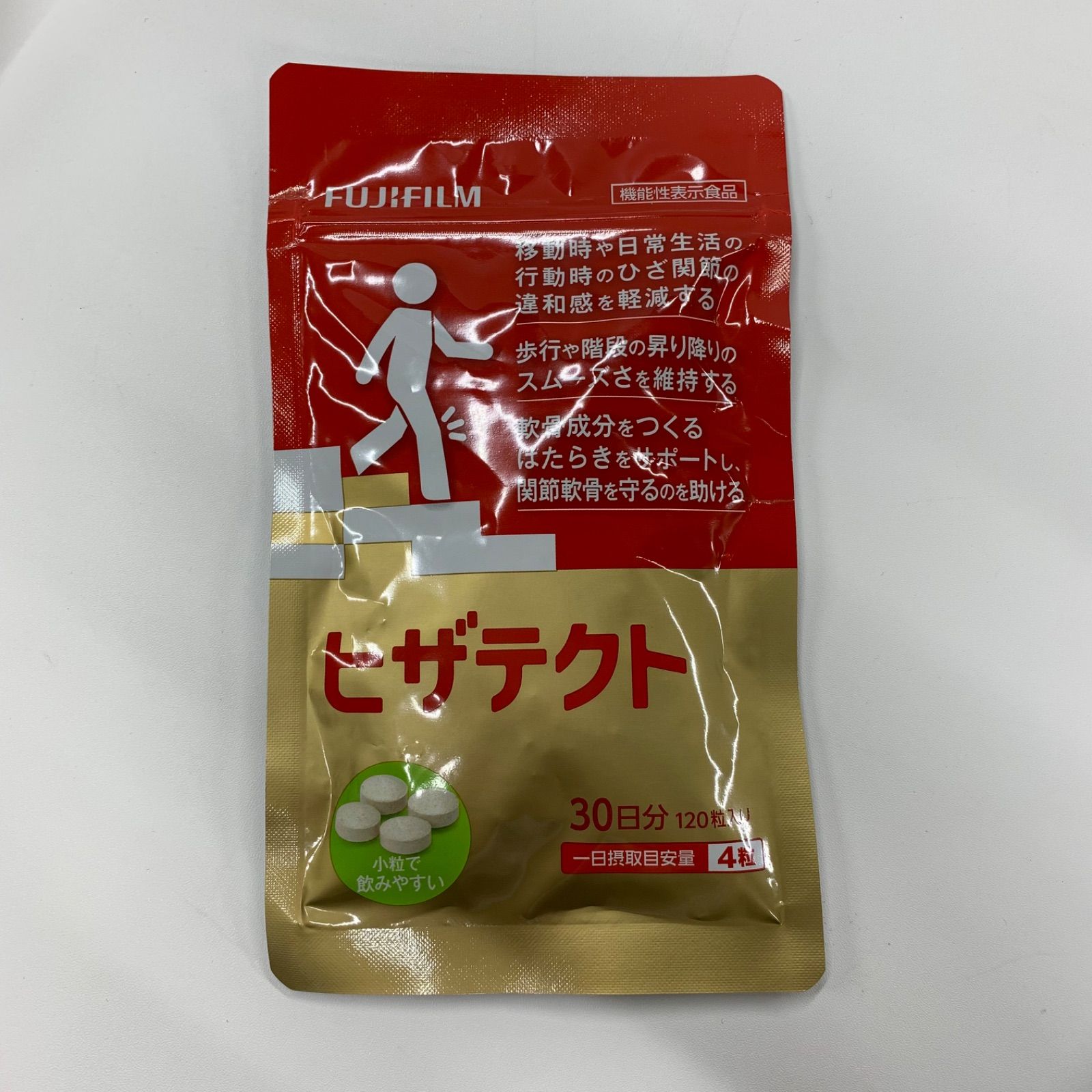マルゾッキサスペンション 初期 マルゾッキタンクなし 325ミリGS 400E