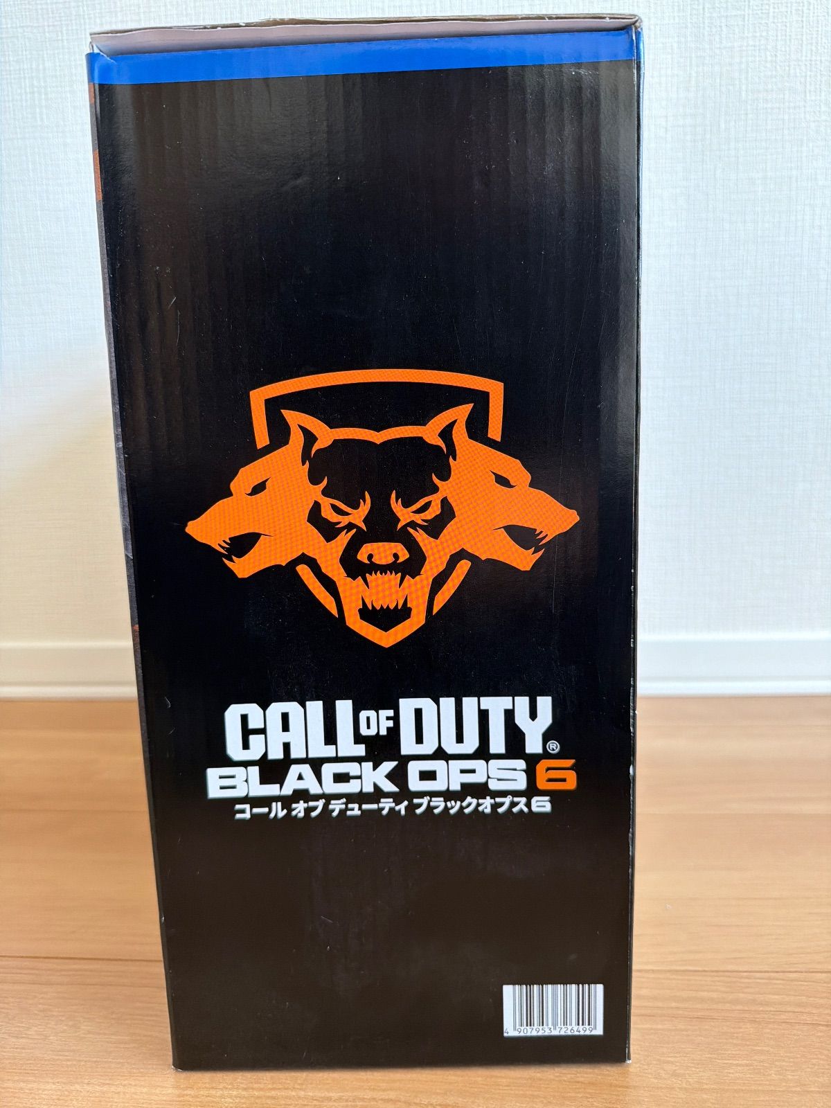 バンドルパック