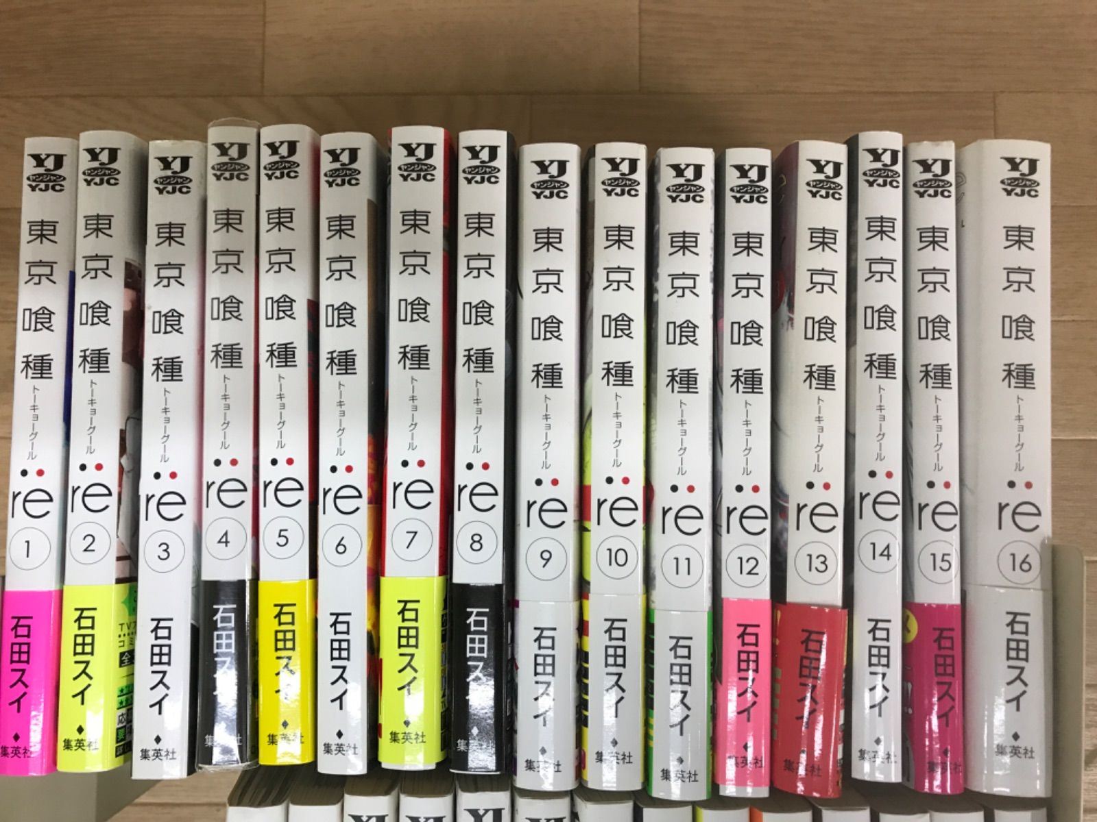 ☆③東京喰種 トーキョーグール 全巻 + 東京喰種:re 全巻 計30冊