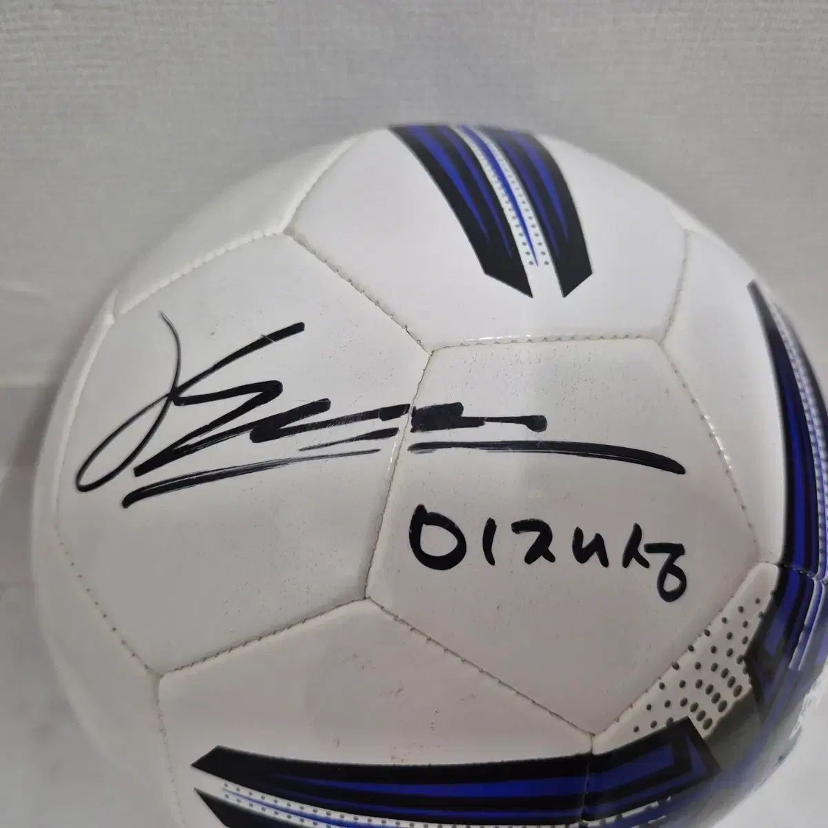 サイン入り サッカー 韓国国家代表 イ ジェソン 外2名 サッカーボール