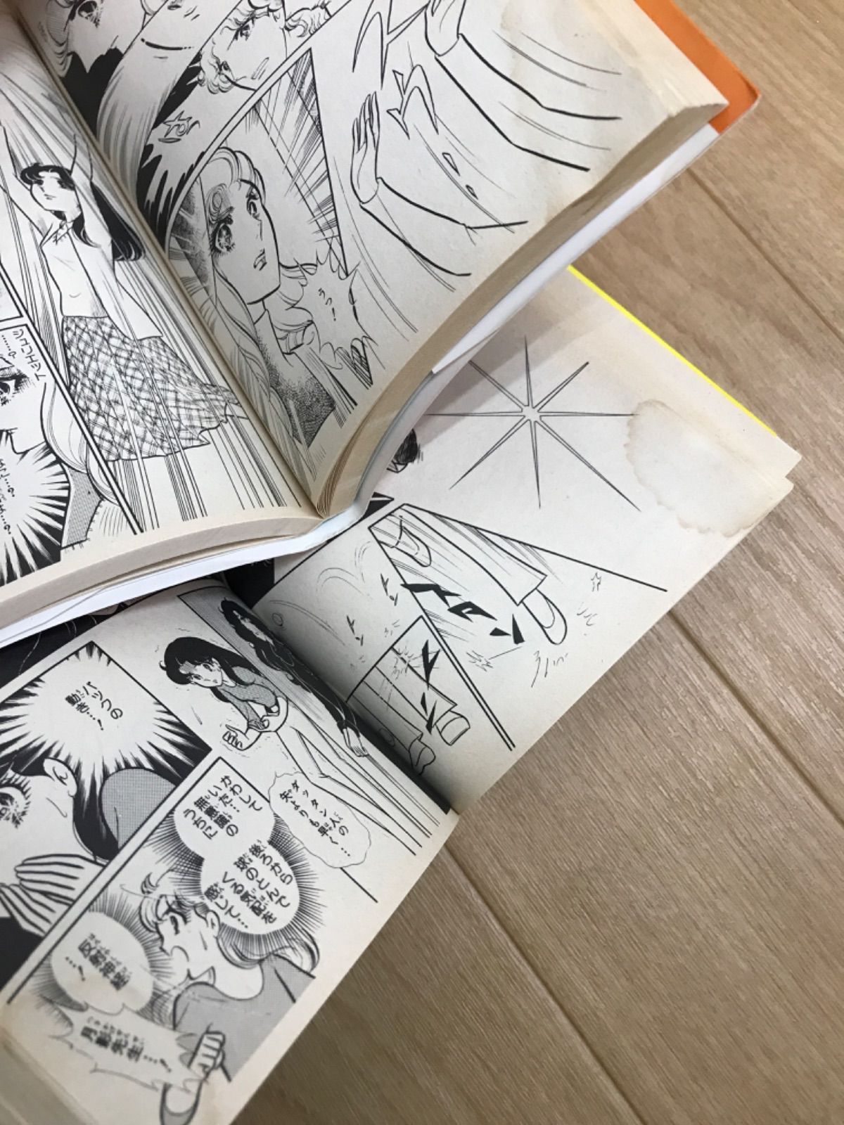 風の国　全章　1～3章 9枚セット ☆ガラスの仮面 1巻〜49巻 コミック全巻セット 美内すずえ 《IO09I》S7