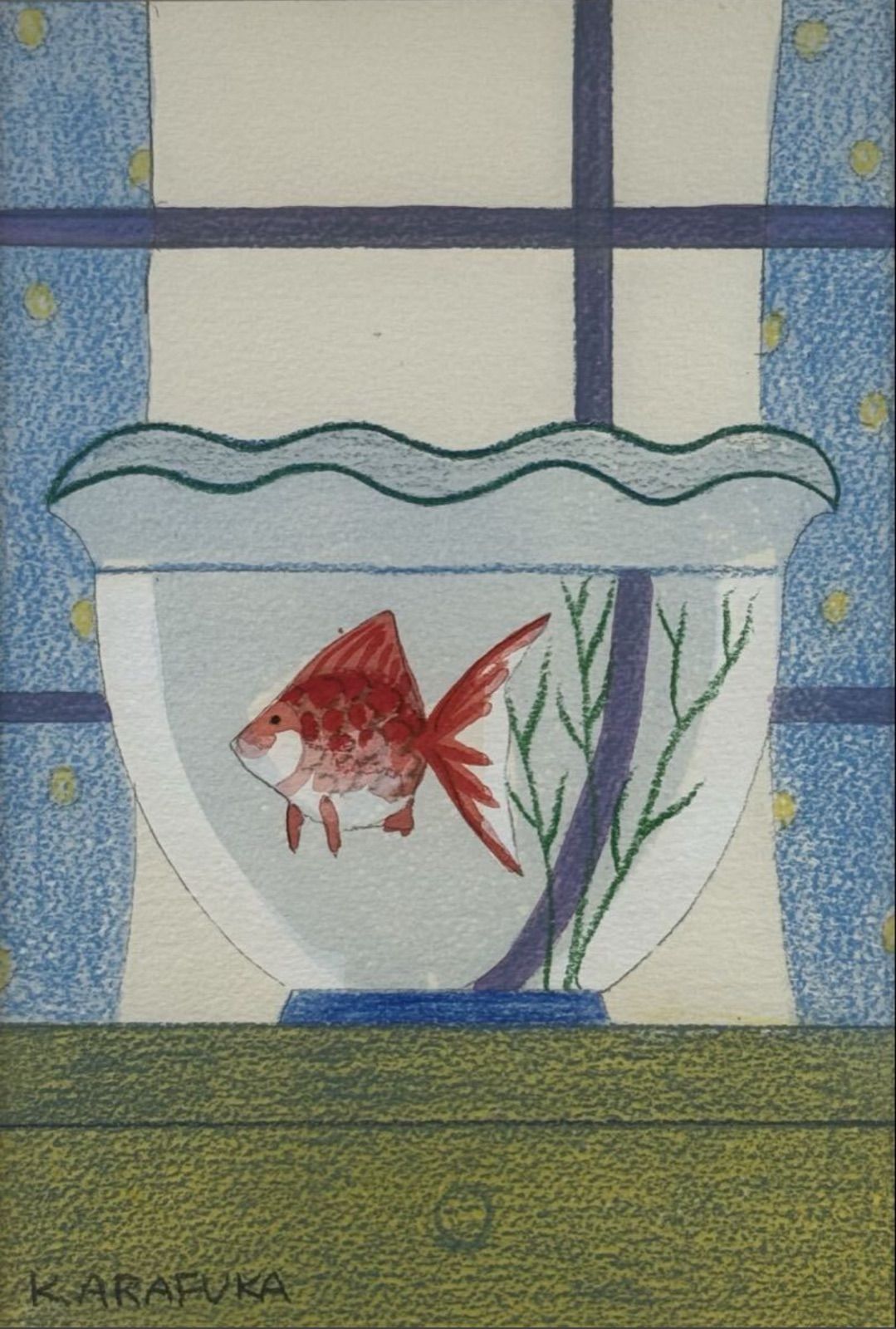 荒深和博 「金魚」水彩 SM号 名古屋画廊取扱 共シール 直筆サイン入り