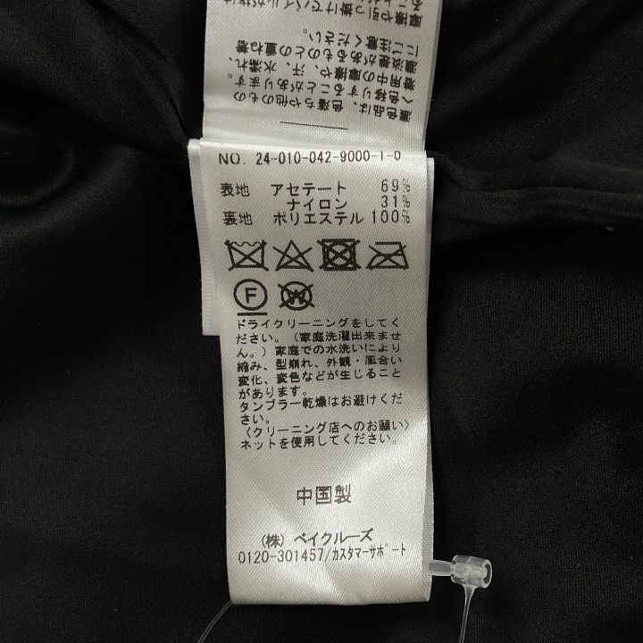 CITYSHOP (シティショップ) ☆ ③ 24010042900010 THE MOOD VELVET